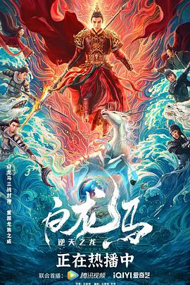 《两个女人》主视觉